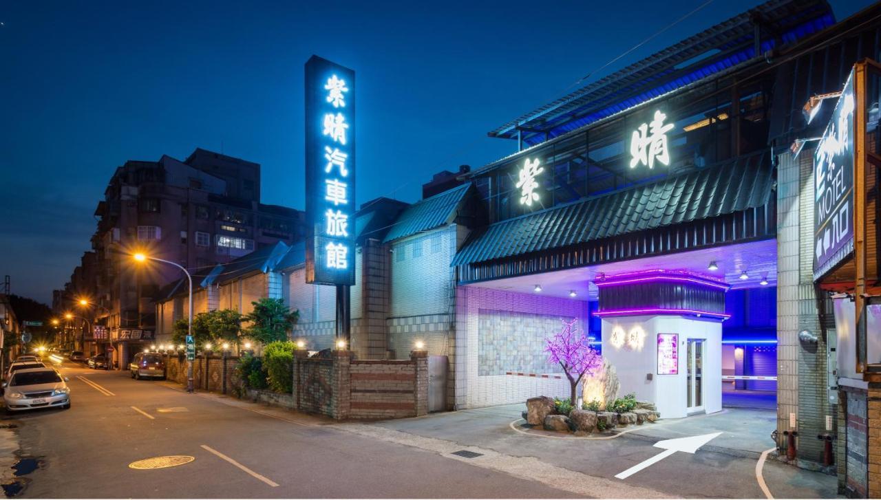 Zc Motel Taoyuan Exterior foto